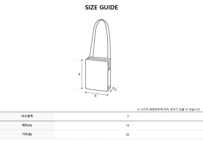 【WE ARE】韓國Discovery休閒單肩斜挎包DXCR3256N