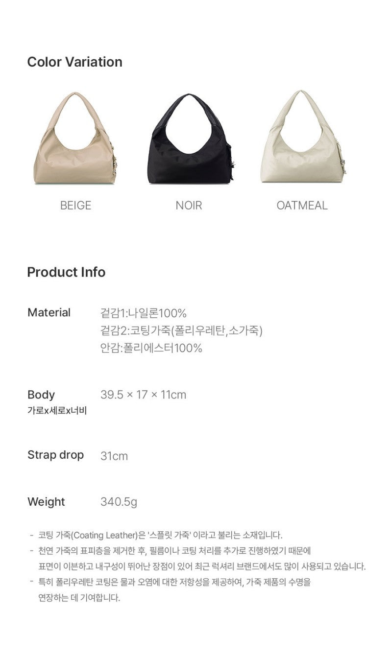 【WE ARE】韓國loeuvre休閒單肩包FA5AD3312/FA5AD3316/FA5SD3315