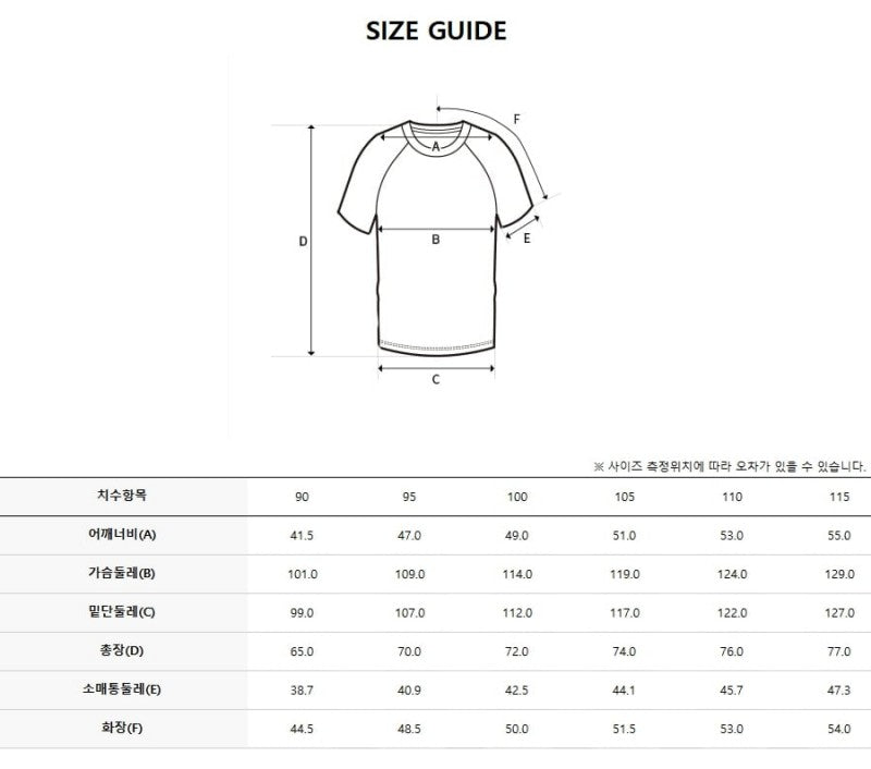 【WE ARE】韓國Discovery休閒短袖T恤DXRS8B063