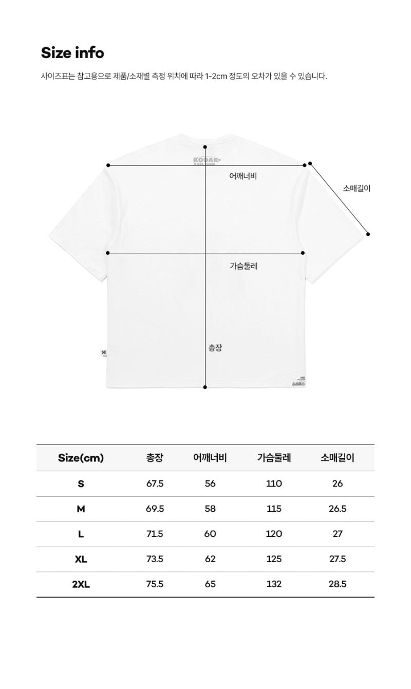 【WE ARE】韓國KODAK柯達RGB純棉落肩短袖T恤 K6223LRS27