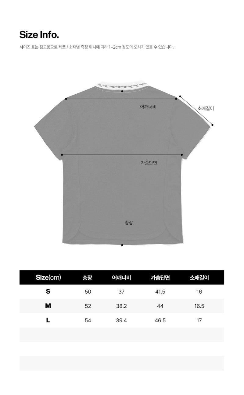 【WE ARE】韓國Diadora短袖T恤D6222TTS54