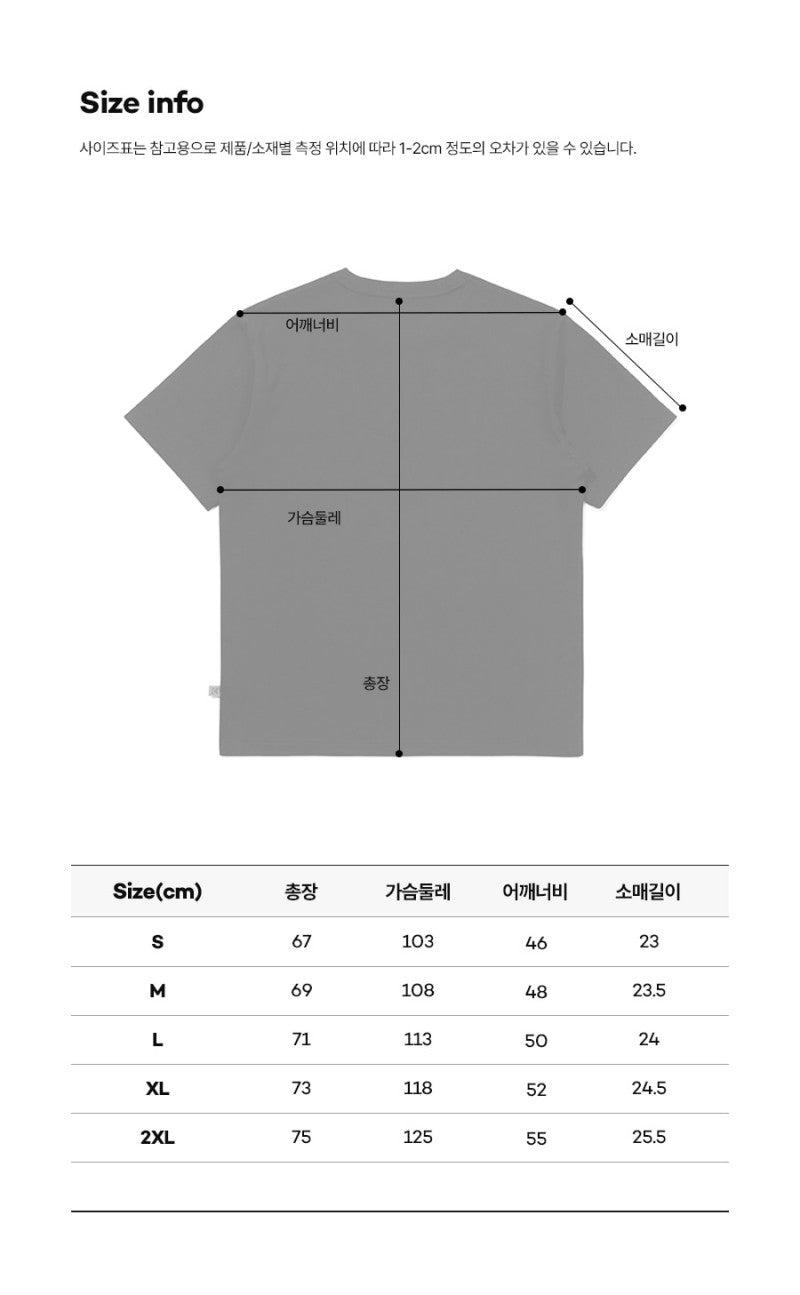 Top3 中性款【WE ARE】韓國KODAK柯達 大logo經典涼感短袖T恤K6223LRS26