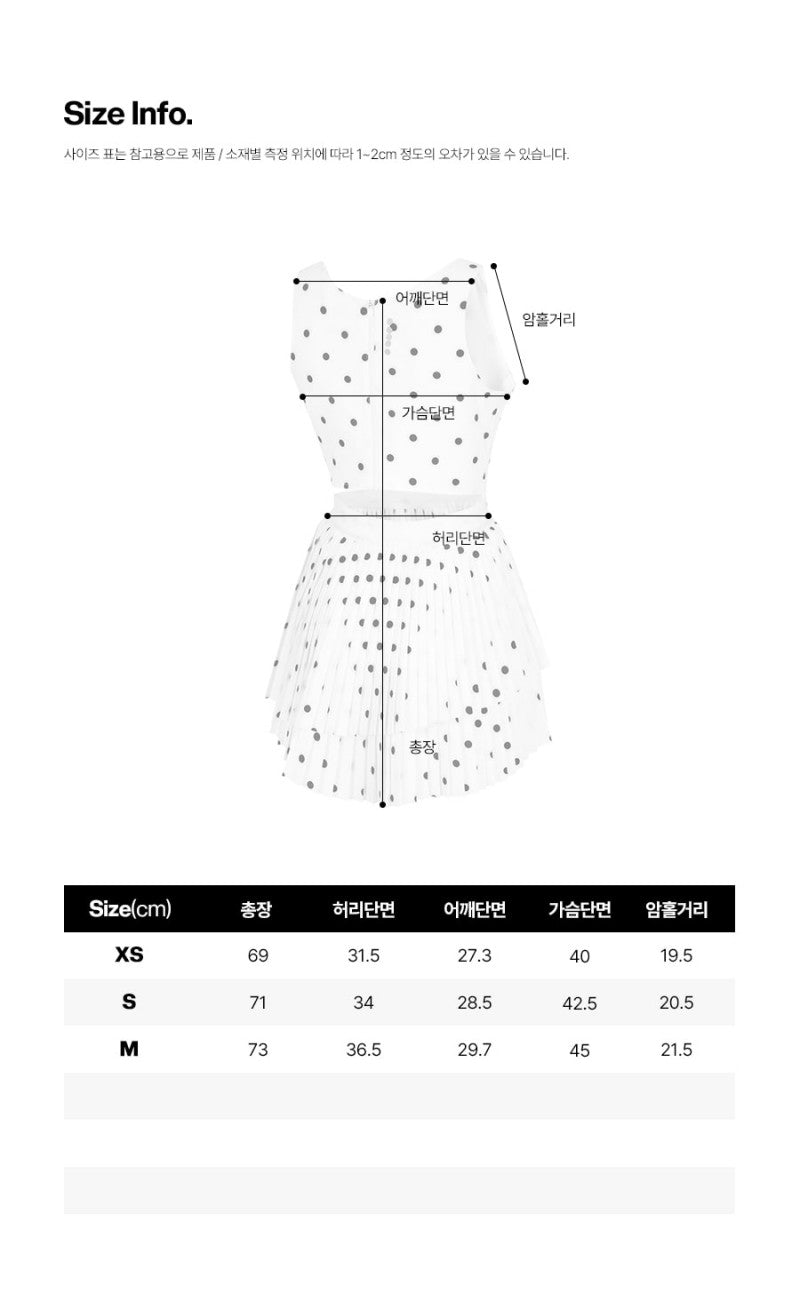 【WE ARE】韓國Diadora休閒連衣裙D6222TOP44