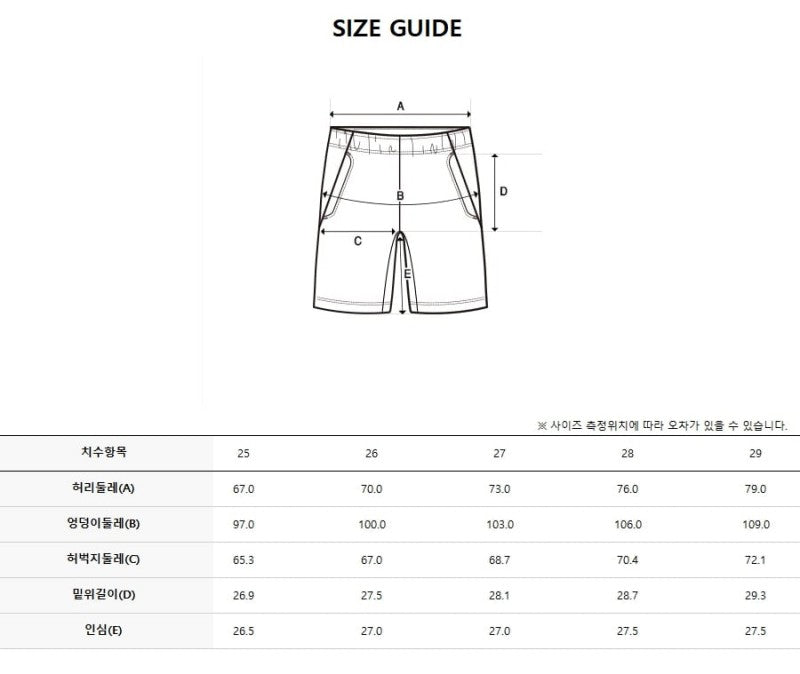 【WE ARE】韓國Discovery休閒五分褲DWSP7B063