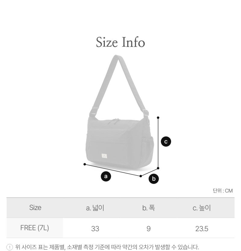 【WE ARE】韓國snow peak雪峰 Cample 7L口袋斜背包 S26ZUCCB19