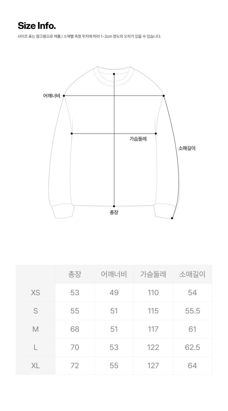 【WE ARE】韓國Diadora 立領半拉鏈上衣 D6323TWT35