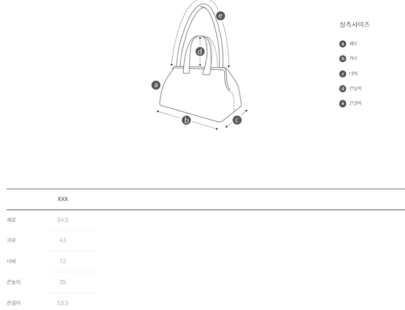 【WE ARE】韓國Archivepke Buckle hobo bag OVBAX25220