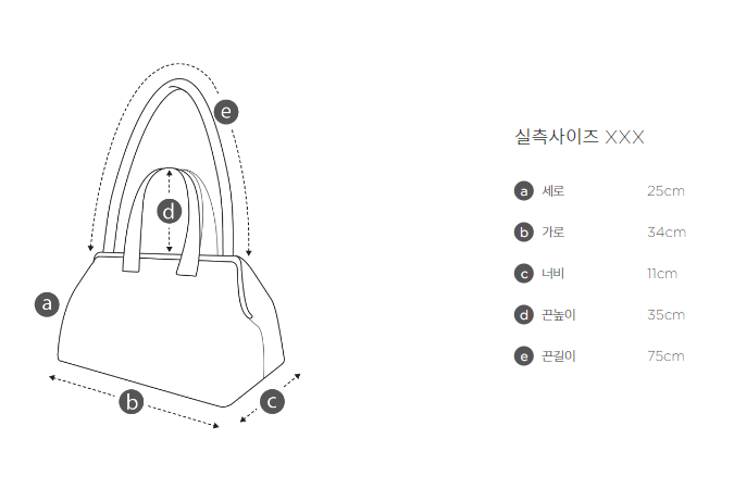 【WE ARE】韓國Archivepke Gem shoulder bag 羊皮單肩包OVBAX25024