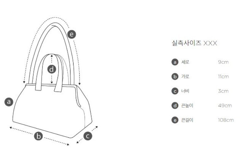 【WE ARE】韓國Archivepke Gem wallet bag斜挎錢包OVBRX25003