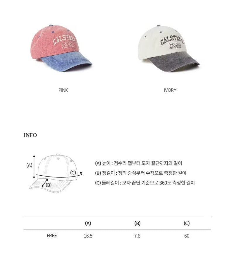 【WE ARE】South Korea WHO.AU baseball cap WHACF2231A