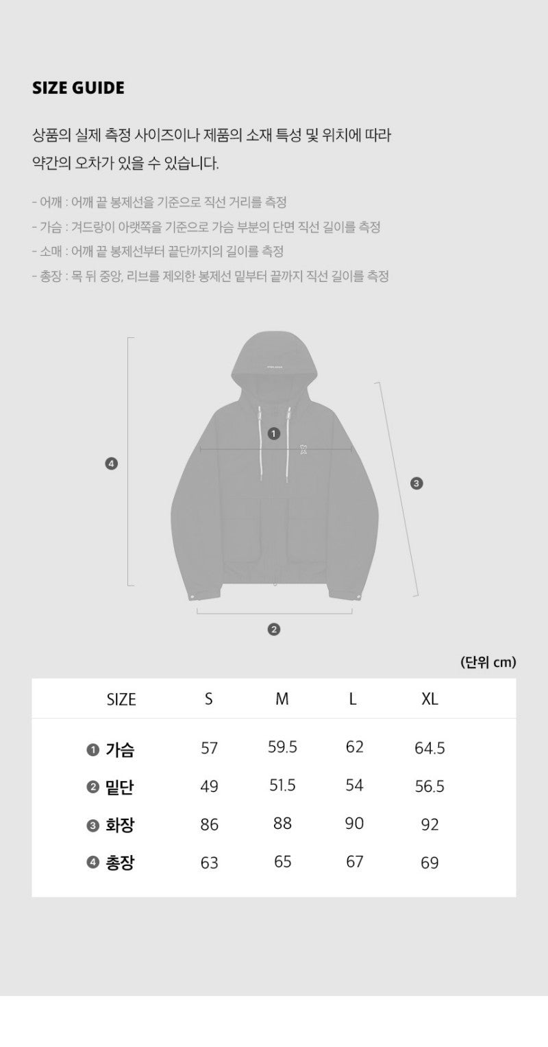 【WE ARE】Korean wacky Willy windproof hooded jacket WA2501JK11