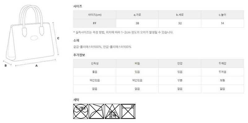 【WE ARE】韓國LAP休閒豹紋單肩包AR7XA811