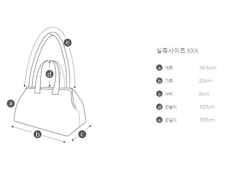 大茜自留【WE ARE】韓國Archivepke Egg cross bag單肩馬鞍包OVBAX24534