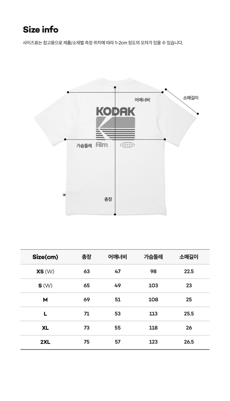 【WE ARE】Korea KODAK Kodak Unisex Retro Logo Short Sleeve T-Shirt K5223LRS54
