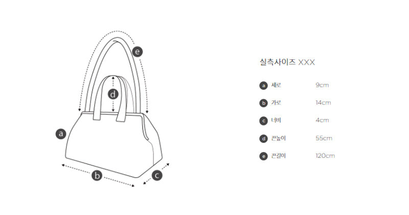 【WE ARE】Korea Archivepke Luv hole mini crossbody mini bag OVBRX24511