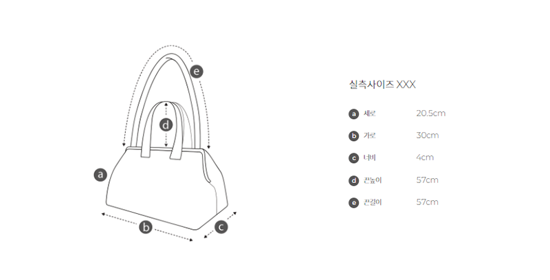 【WE ARE】韓國Archivepke羊皮單肩腋下包OVBAX25010/OVBAX26011