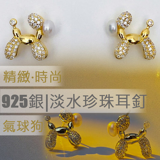 【WE ARE】Designer brand Pen.27 jewelry S925 pearl earrings 4