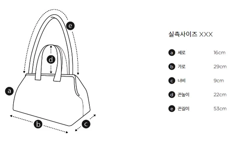 【WE ARE】Korea Archivepke 24 years nylon armpit bag OVBAX24101