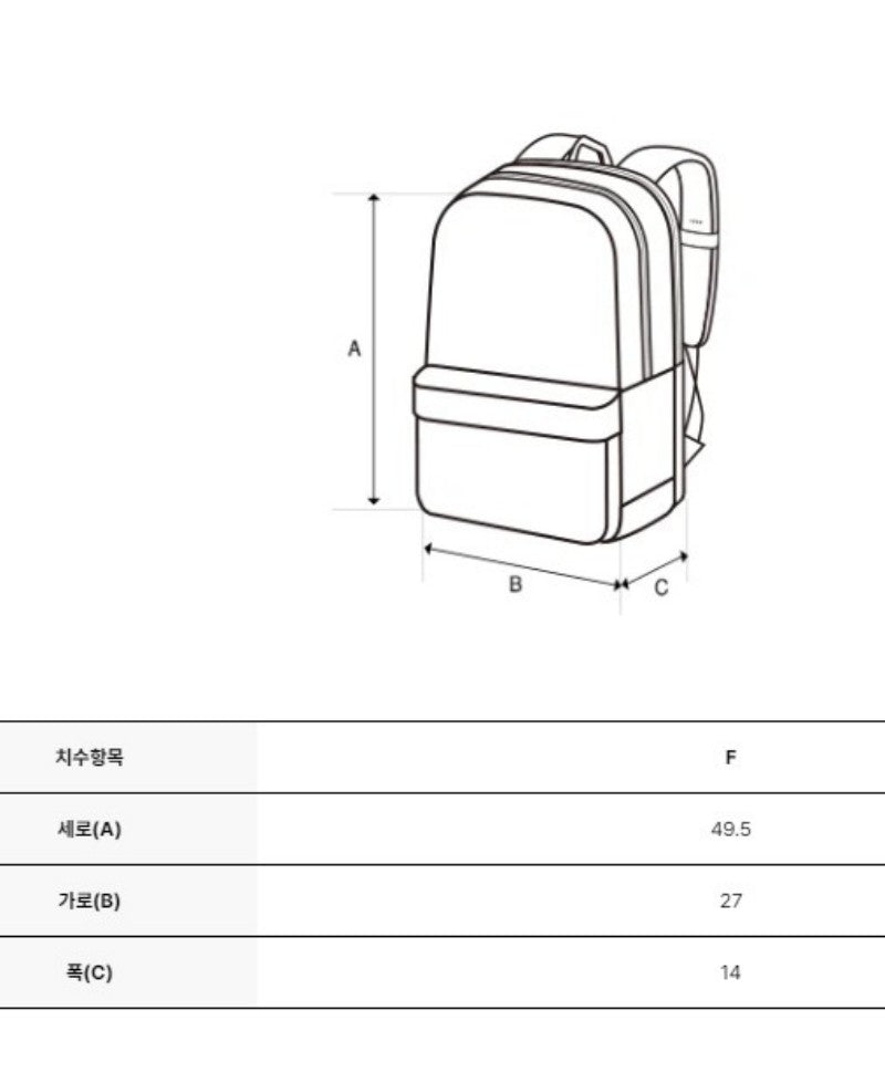 【WE ARE】韓國Discovery 22L後背包DXBK1045N