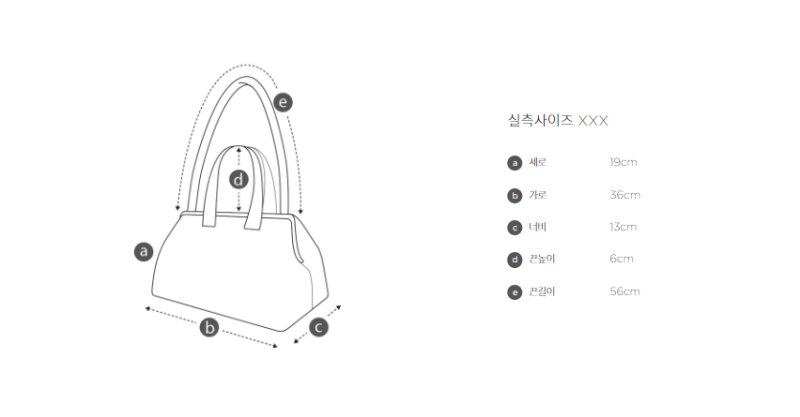 【WE ARE】Korea Archivepke different material lock bag armpit bag OVBAX24520