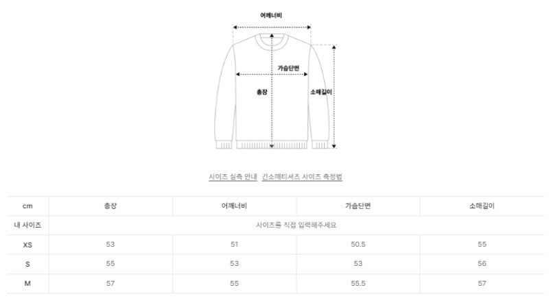 女款【WE ARE】韓國Satur連帽毛絨外套SA254WTJ07