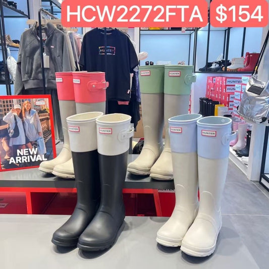 【WE ARE】韓國HUNTER拼色Original高筒雨靴HCW2272FTA