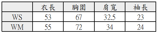 女款【WE ARE】韓國Satur針織短袖POLO SA252WKT07