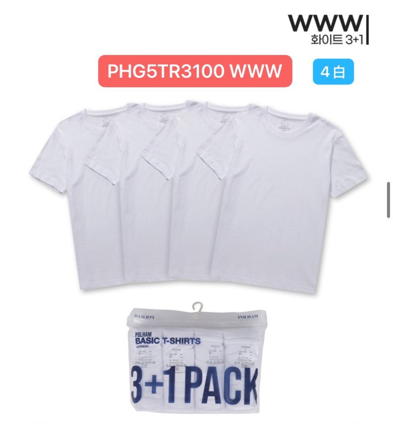 【WE ARE】韓國POLHAM休閒打底短袖T恤(4件套)PHG5TR3100