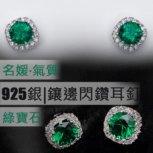 【WE ARE】Designer brand Pen.27 jewelry S925 single-loop diamond gemstone earrings earrings 5