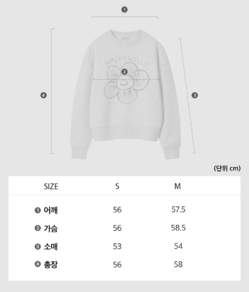 【WE ARE】Korea wacky Willy hand-painted small flower university T WA2501CR61