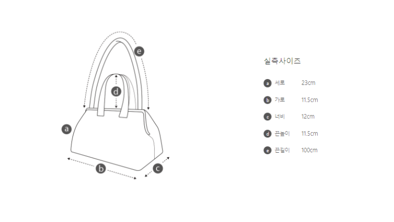 【現貨】【WE ARE】韓國Archivepke Mini ridge shoulder bag OVBRX25102