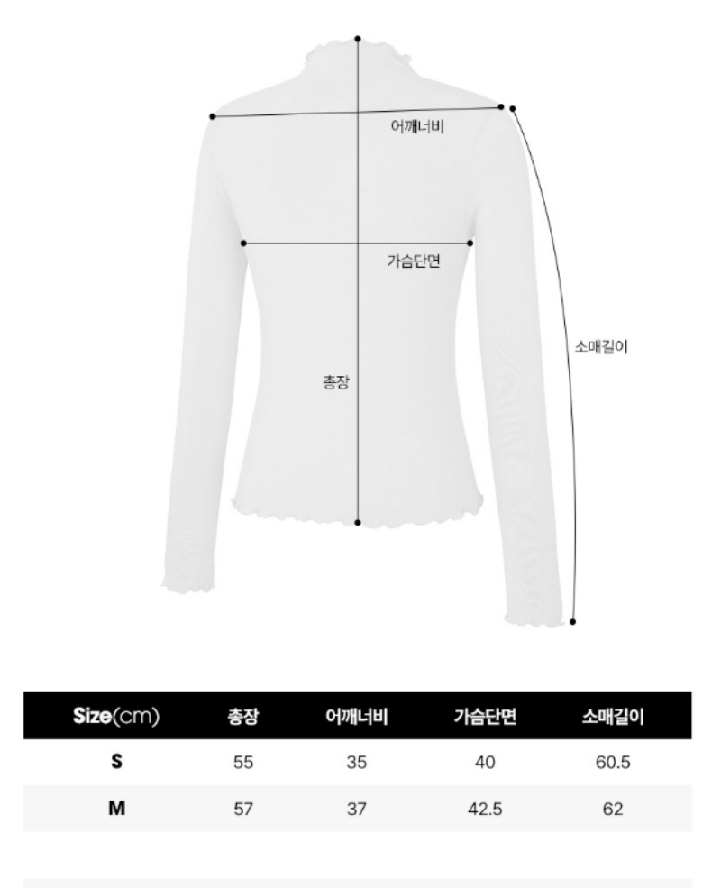 Limited-time discount: 【WE ARE】 Korean Diadora base layer T-shirt D4422TRL73