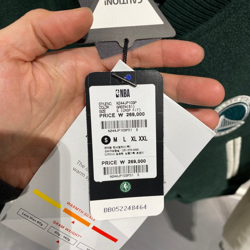 【WE ARE】Korea NBA casual jacket N244JP103P