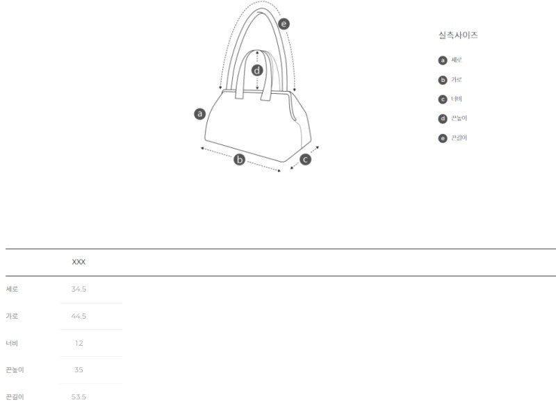 【WE ARE】韓國Archivepke Buckle hobo bag OVBAX25308