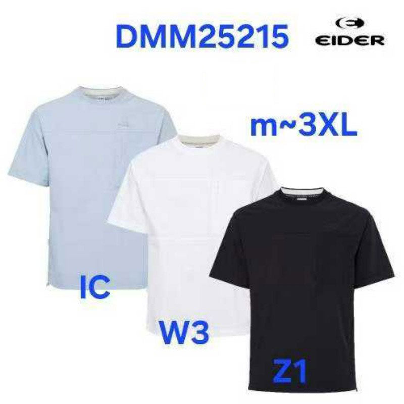 特價款 男款【WE ARE】韓國EIDER 涼感休閒短袖T恤 DMM25215