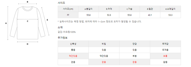 【WE ARE】韓國LAP V領針織毛衣(附綁帶)AR4KHA66
