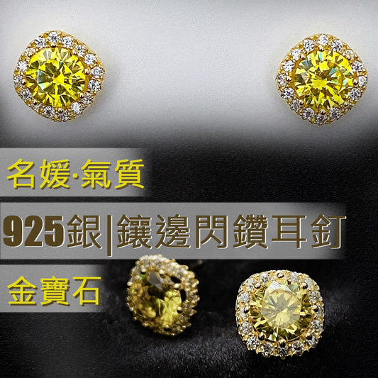 【WE ARE】Designer brand Pen.27 jewelry S925 single-loop diamond gemstone earrings 6