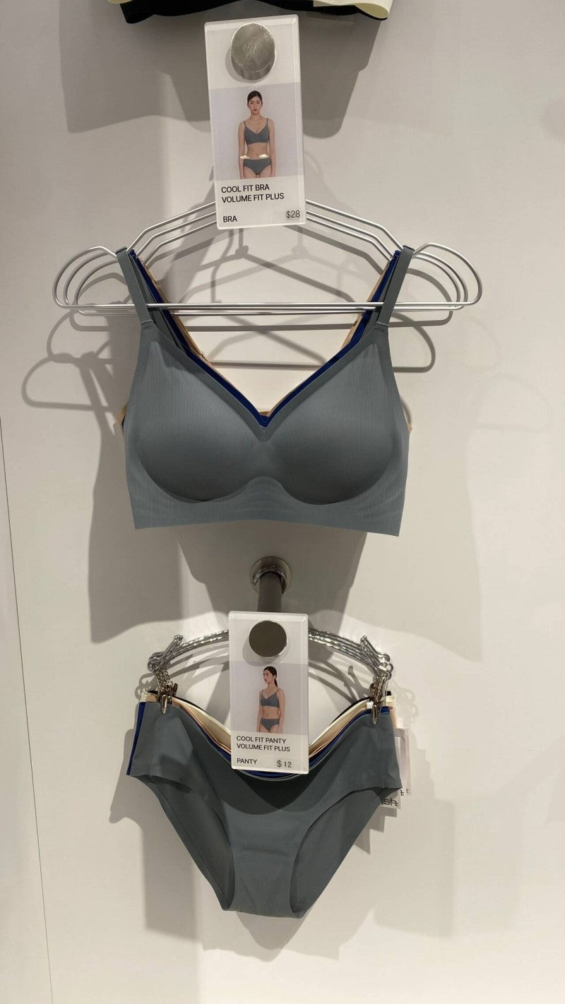【WE ARE】Korea verish cool-fit volume fit plus thick pad bra