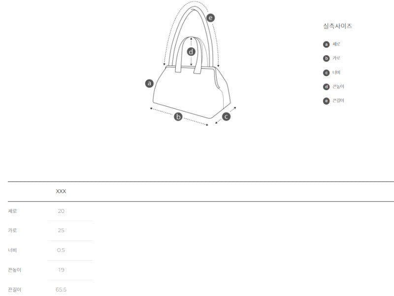 【WE ARE】韓國Archivepke Buckle fortune bag OVBAX25219