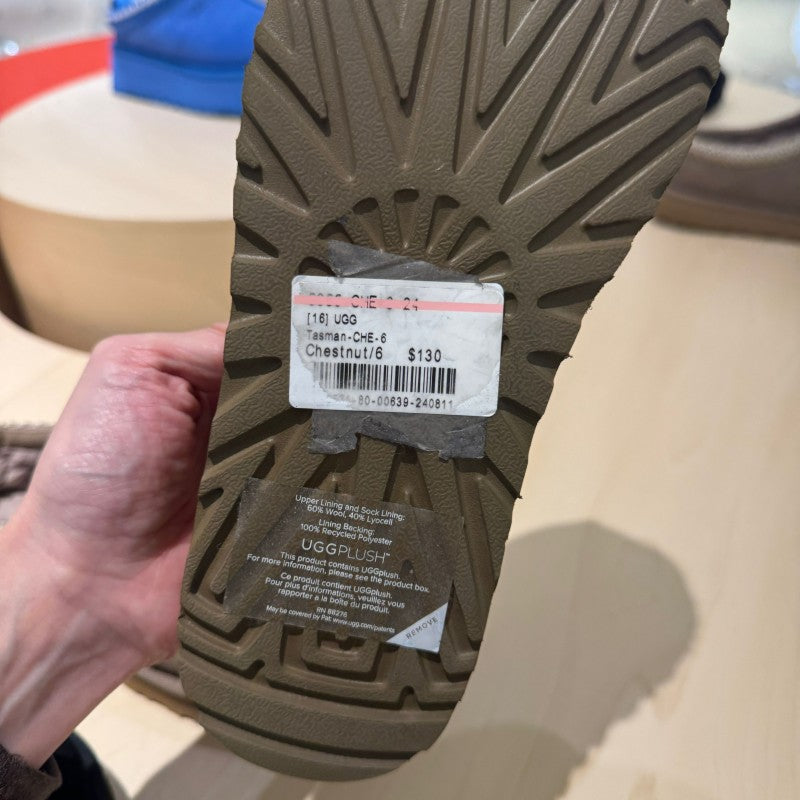 【WE ARE】Korea UGG warm slippers 5955