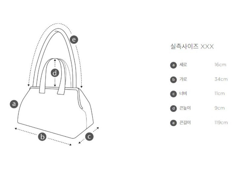 【WE ARE】Korea Archivepke Clip tote bag OVBAX24011