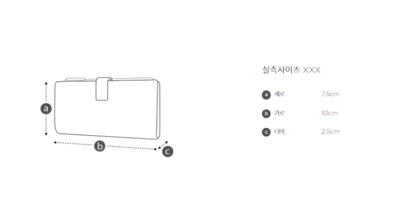 【WE ARE】Korea Archivepke Oval wallet OVADX25001