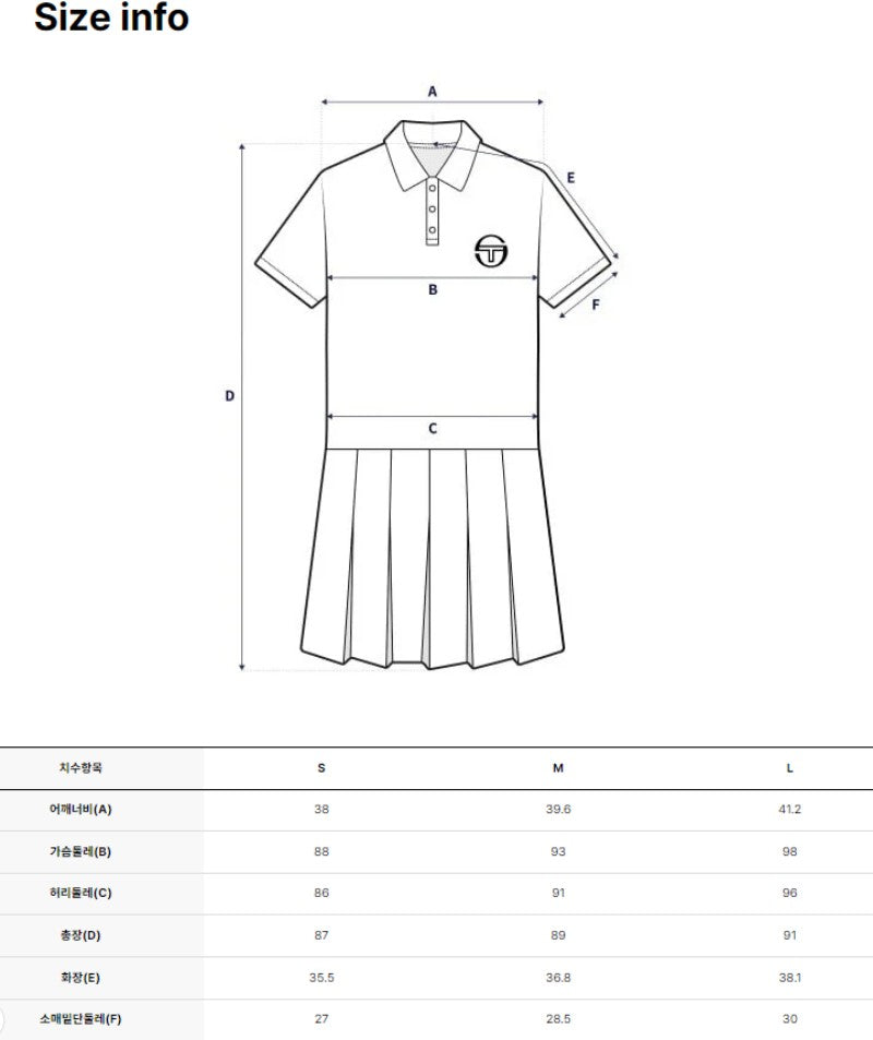 【WE ARE】韓國SERGIO TACCHINI休閒連衣裙TWOP15054