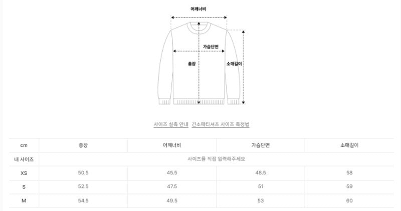 女款【WE ARE】韓國Satur連帽外套SA254WTJ05