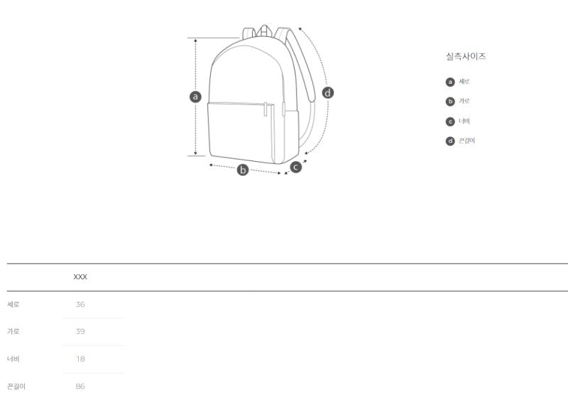 【WE ARE】韓國Archivepke Knotted backpack OVBBX25201