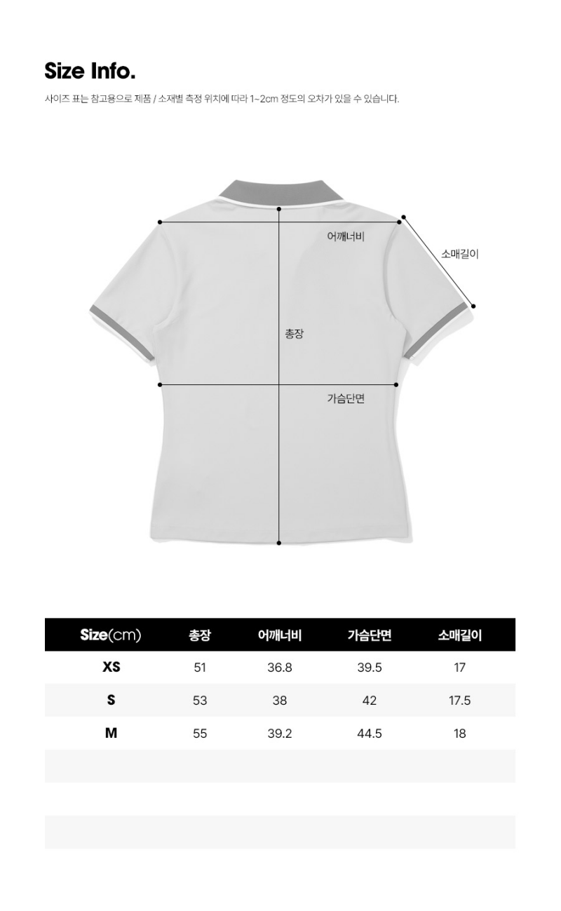 女款【WE ARE】韓國Diadora Coolskin網球領短袖T恤D5222TTS50