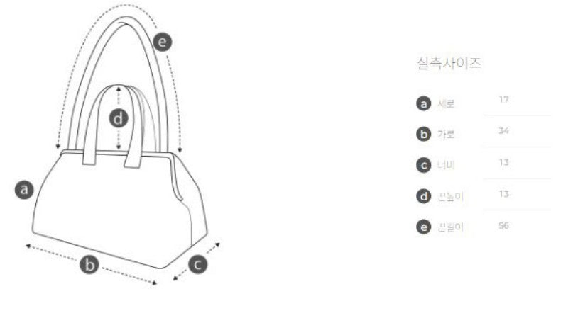 【WE ARE】韓國Archivepke Ridge shoulder bag絨面單肩包OVBAX26004