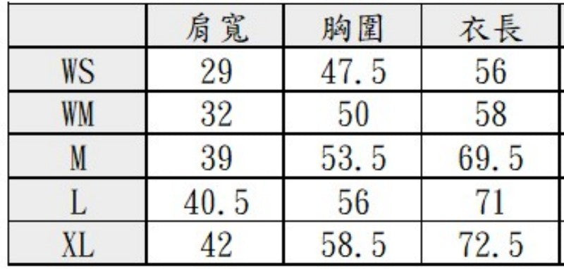 男女同款【WE ARE】韓國Satur 無袖背心 SA252WTS08/SA252MTS08