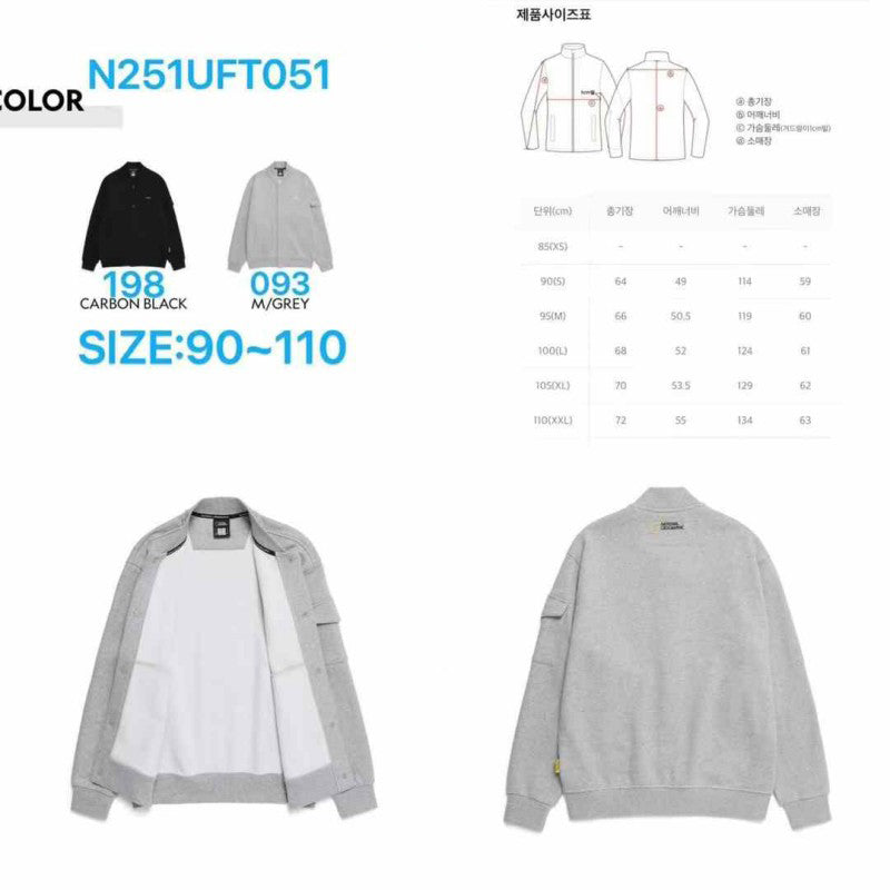 Unisex【WE ARE】 Korean National Geographic Baseball Jacket N251UFT051