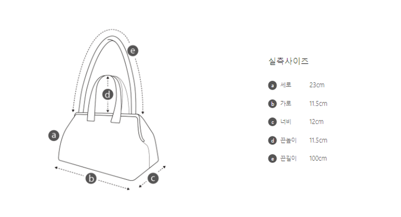 【WE ARE】韓國Archivepke Mini ridge shoulder bag OVBAX26006/OVBRX25102